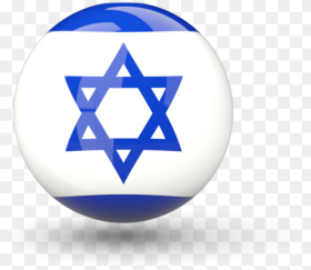 Israel Flag Circle Icon Israel Flag Icon Png