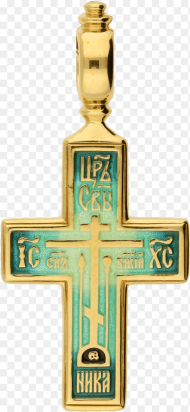 Russian Orthodox Old Believers Silver Enameled Cross Cross