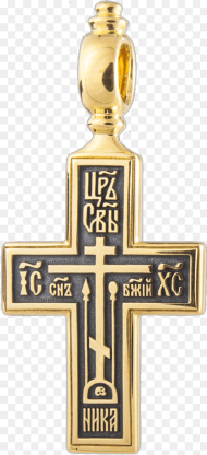 Ks a Russian Orthodox Old Believers Silver Cross