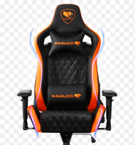 Cougar Armor S Gaming Chair  png
