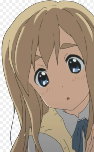 Cute Anime Gif Png Transparent