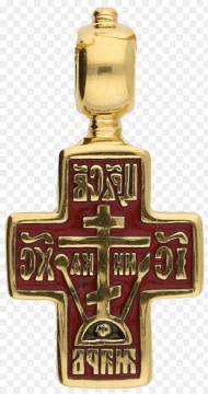 Bling Cross Png Old Believers Cross Transparent Png