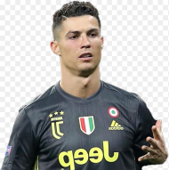 Cristiano Ronaldo png Image Portuguese Football Player Ronaldo