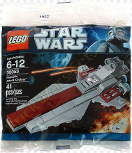 Lego Star Wars Mini Venator Class Star Destroyer