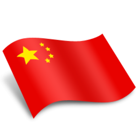 China Flag PNG clipart