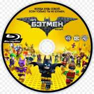 The Lego Batman Movie Bluray Disc Image Blu
