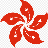 Hong Kong Bauhinia Hong Kong Flower Symbol Hd