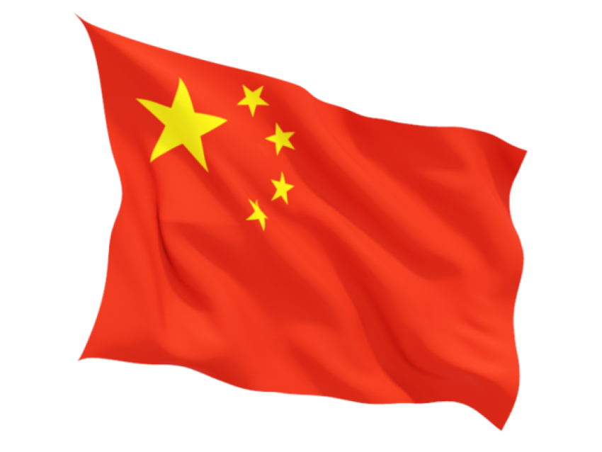 png china flag