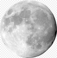 Black and White Moon Png Image Moon Png