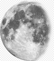 First Quarter Moon Png Full Moon  Background