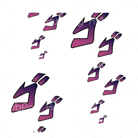 jojo png text Transparent Background Image for Free