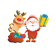 christmas png clipart